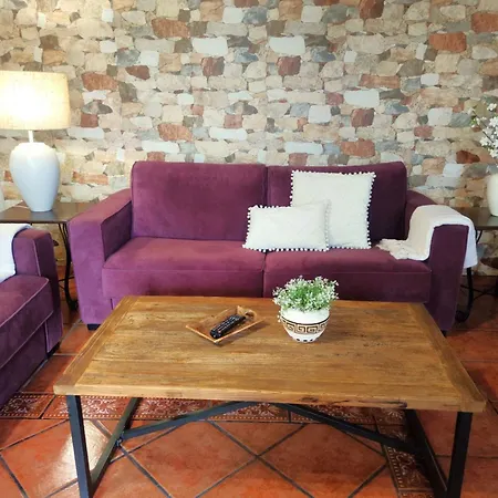 Casas Rurales El Serrillal Country house
